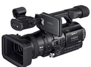 Wynajem kamery Sony HVR-Z1 Warszawa