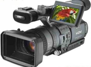 Kamera Sony FX1